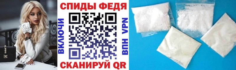 хочу   hydra зеркало  Amphetamine 98%  Лобня 