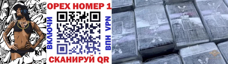 COCAIN Перу  Лобня 