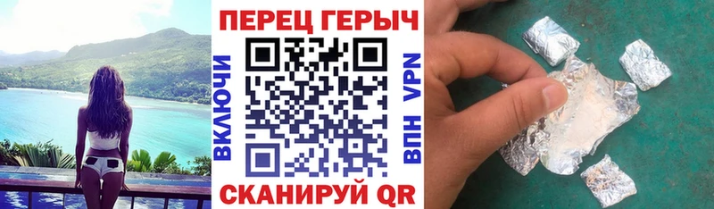 где найти наркотики  Лобня  ГЕРОИН Афган 
