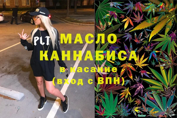 apvp Алексин