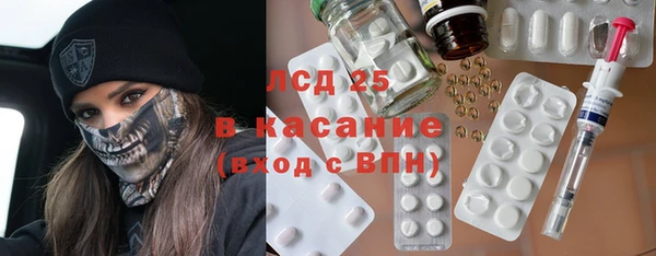 apvp Алексин