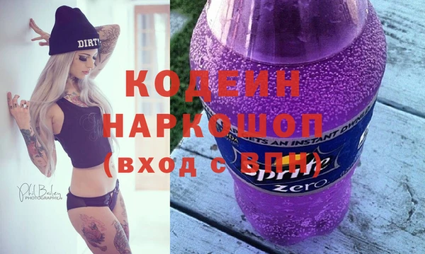 jwh Семикаракорск