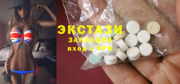 дистиллят марихуана Семёнов