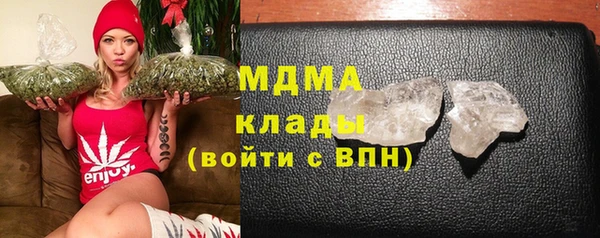герыч Алексеевка