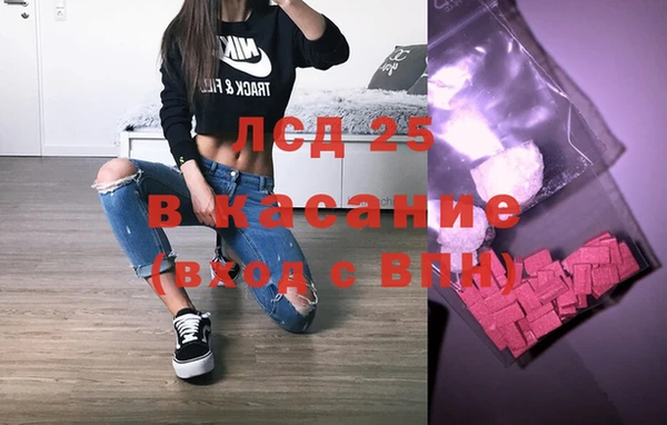 герыч Алексеевка