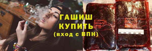 apvp Алексин