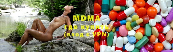крисы Алзамай