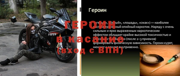 apvp Алексин