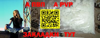 эйфоретик Ликино-Дулёво