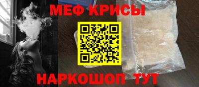 кокаин Лесосибирск