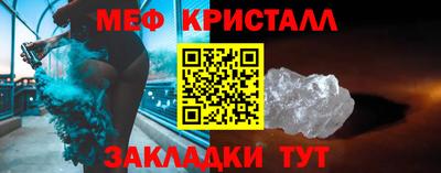 кокаин Лесосибирск