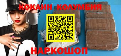 прущая мука Ливны