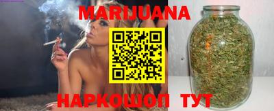 эйфоретик Ликино-Дулёво