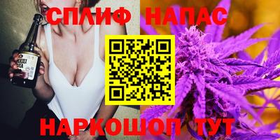 герыч Гулькевичи