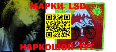эйфоретик Ликино-Дулёво