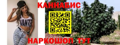 кокаин Лесосибирск