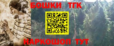 прущая мука Ливны