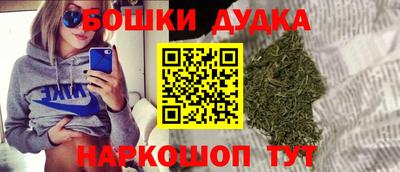 эйфоретик Ликино-Дулёво