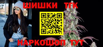 прущая мука Ливны
