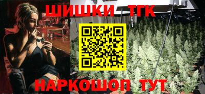 эйфоретик Ликино-Дулёво