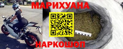эйфоретик Ликино-Дулёво