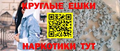 кокаин Лесосибирск