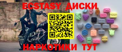 прущая мука Ливны