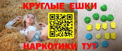 кокаин Лесосибирск