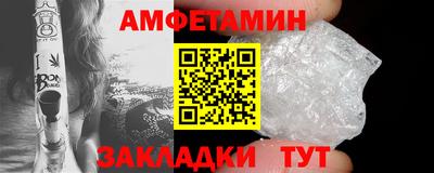 эйфоретик Ликино-Дулёво
