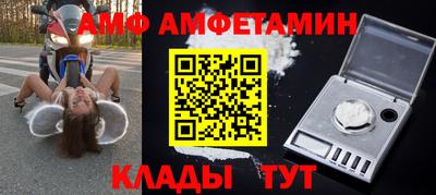 прущая мука Ливны