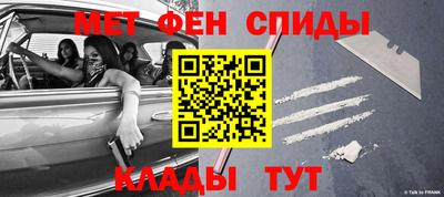 кокаин Лесосибирск