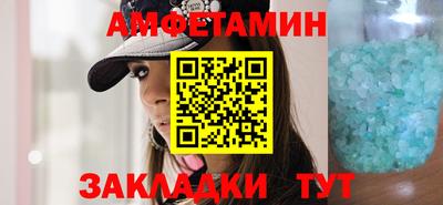 кокаин Лесосибирск