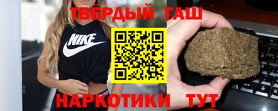 кокаин Лесосибирск