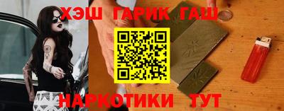 эйфоретик Ликино-Дулёво