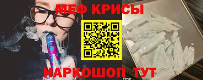 кокаин Лесосибирск
