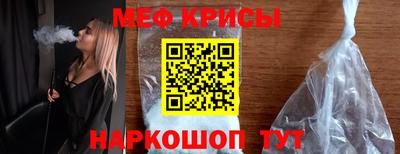 кокаин Лесосибирск