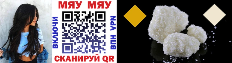 blacksprut как зайти  Лобня  МЯУ-МЯУ mephedrone  наркотики 