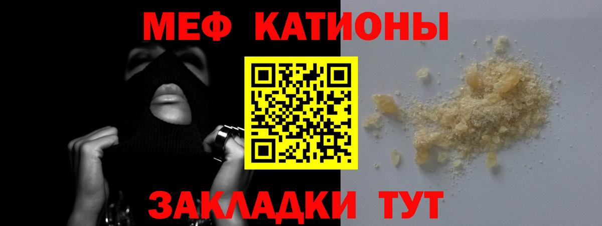 Cocaine Лобня
