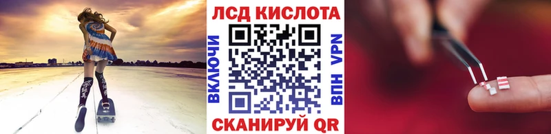 Марки NBOMe 1,5мг  Лобня 