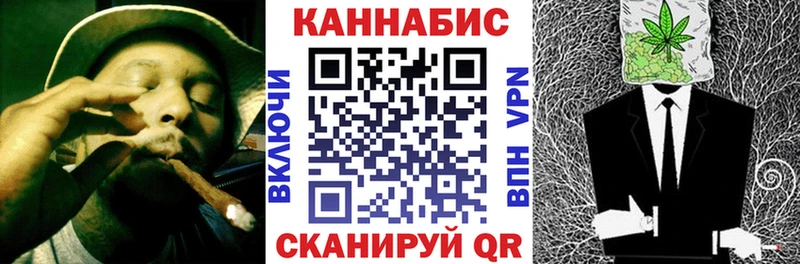 blacksprut ONION  маркетплейс телеграм  Канабис OG Kush  Лобня 